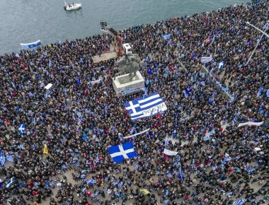 Ιδού η αλήθεια: Η ανάλυση που αποδεικνύει την κολοσσιαία προσέλευση στο συλλαλητήριο για την Μακεδονία